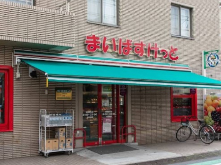 ���ӊ� �X�[�p�[ 400m �܂��΂������� ����ʂ�X