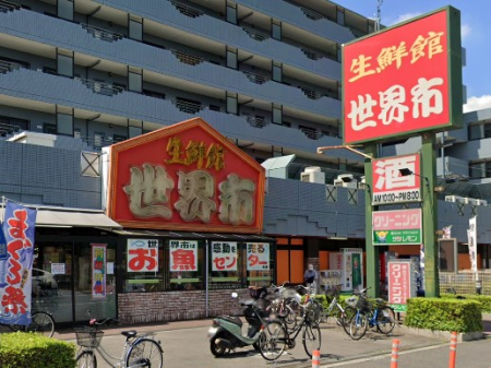 ���ӊ� �X�[�p�[ 1300m ���N�� ���E�s