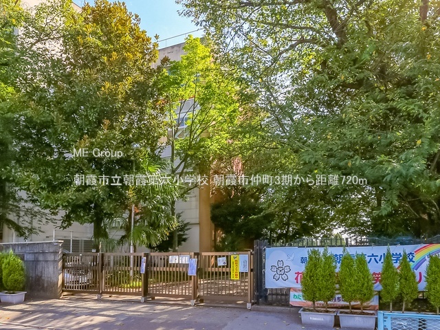 ���ӊ� ���w�Z 720m �����s��������Z���w�Z