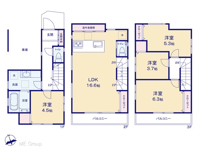  �}�ʂƈقȂ�ꍇ�͌�����D��