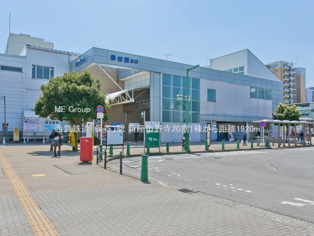 ���ӊ� �w 1920m �����S���u�ےJ�v�w