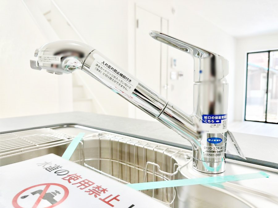 ���̑����� ���ł������Ȃ��������������B��̐����Ő������Ə򐅂��g�������B