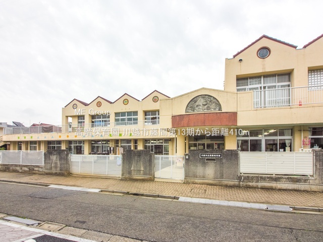 ���ӊ� �c�t���E�ۈ牀 410m ���K�ۈ牀