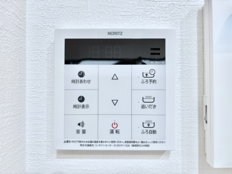 ���̑����� �����탊���R���ŉƎ����X���[�Y�ɁB