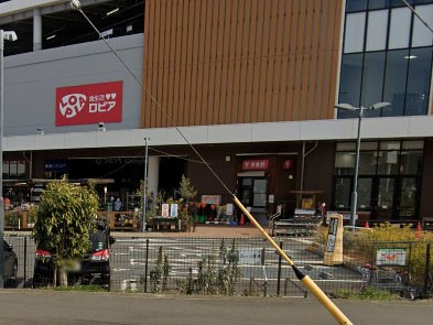 ���ӊ� �X�[�p�[ 300m ���s�A ���򓇒��z�[���Y�X