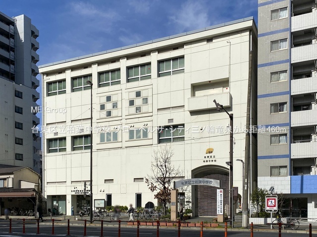 ���ӊ� ���w�Z 460m �䓌�旧���t���w�Z