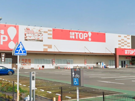���ӊ� �X�[�p�[ 500m ���N�s��TOP�I ��Ε{���X