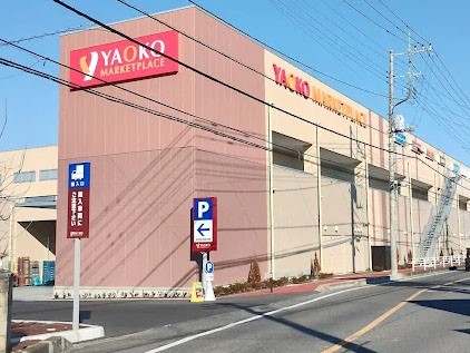 ���ӊ� �X�[�p�[ 1700m ���I�R�[ ��Ζ{�ۓX