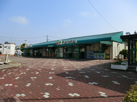 ���ӊ� �X�[�p�[ 1300m �}���G�c��{�v���U�X