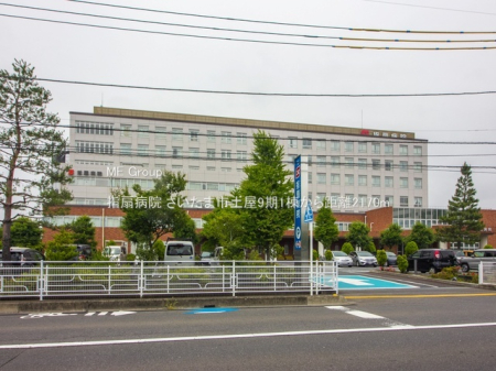 ���ӊ� �a�@ 2170m �w��a�@
