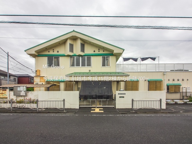 ���ӊ� �c�t���E�ۈ牀 700m �����ۈ牀
