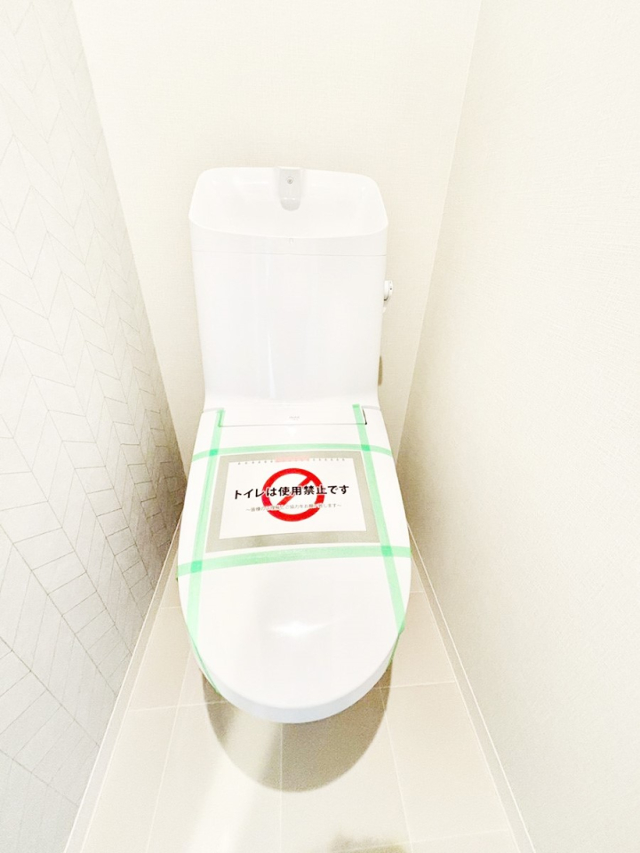 �g�C�� ���邭�������̂���g�C���ł��B  