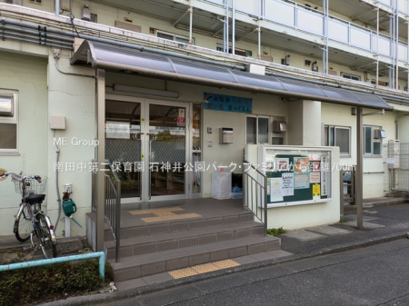 ���ӊ� �c�t���E�ۈ牀 700m ��c�����ۈ牀