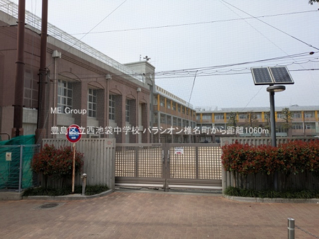 ���ӊ� ���w�Z 1060m �L���旧���r�ܒ��w�Z
