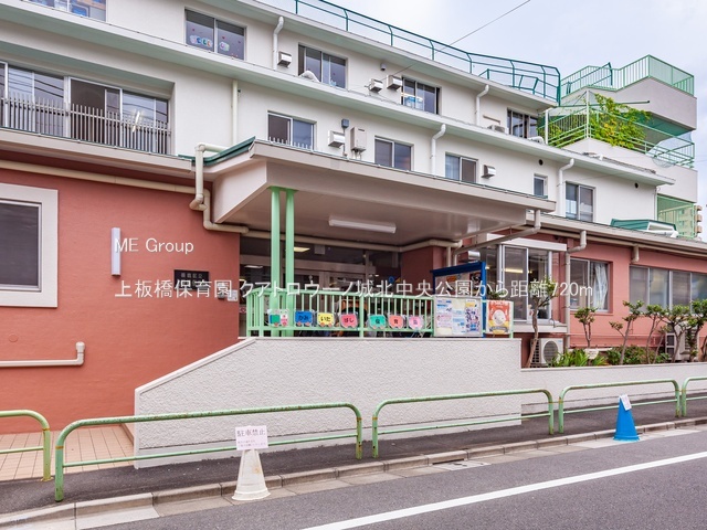 ���ӊ� �c�t���E�ۈ牀 720m ����ۈ牀