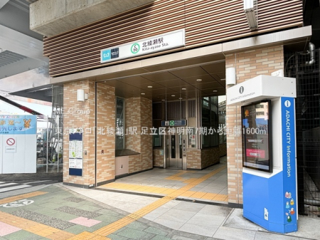 ���ӊ� �w 1600m �������g���u�k�����v�w