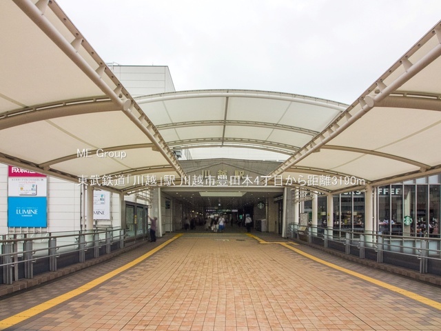 ���ӊ� �w 3190m �����S���u��z�v�w