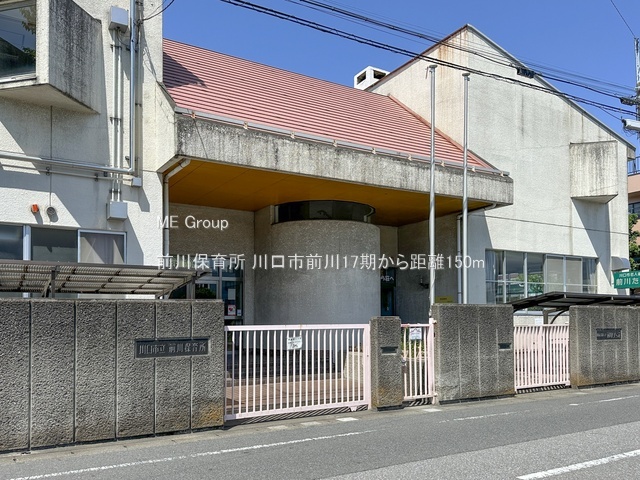 ���ӊ� �c�t���E�ۈ牀 150m �O��ۈ珊