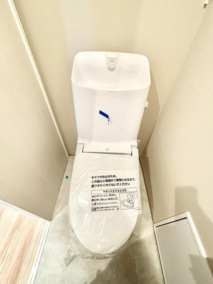 �g�C�� ���邭�������̂���g�C���ł��B  