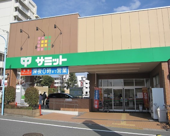 ���ӊ� �X�[�p�[ 1000m �T�~�b�g�X�g�A �䉬�w�O�X