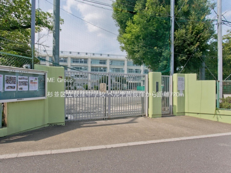 ���ӊ� ���w�Z 720m �����旧���E���w�Z