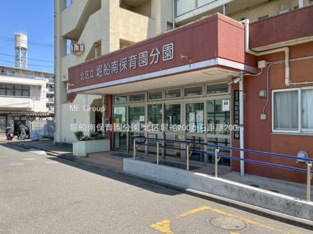 ���ӊ� �c�t���E�ۈ牀 200m �x�D��ۈ牀����