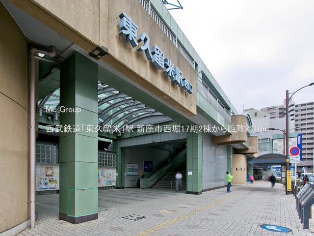 ���ӊ� �w 2010m �����S���u���v���āv�w
