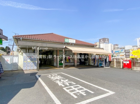 ���ӊ� �w 480m JR�u��J�v�w
