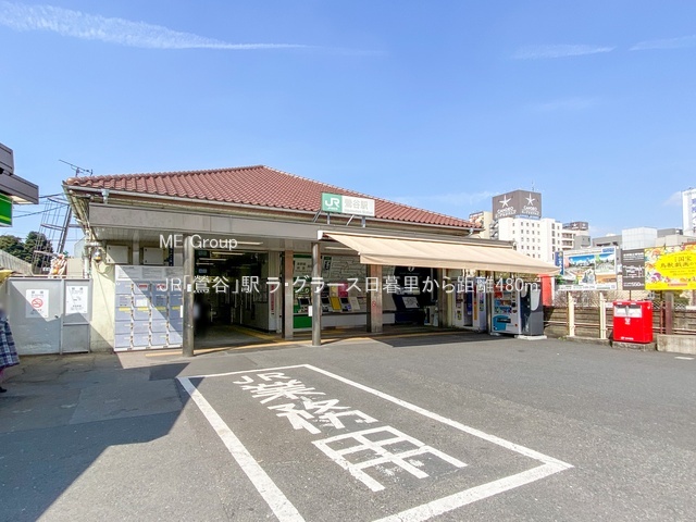 ���ӊ� �w 480m JR�u��J�v�w