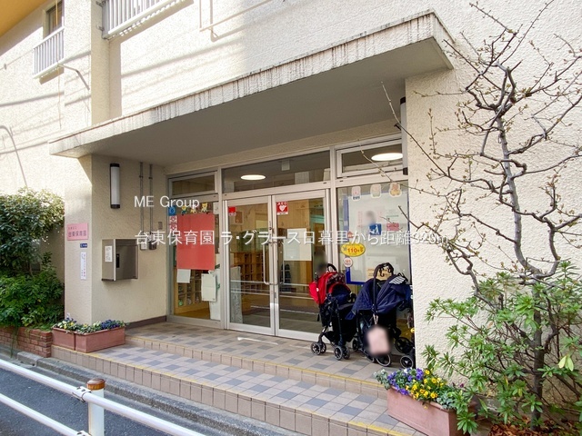 ���ӊ� �c�t���E�ۈ牀 320m �䓌�ۈ牀