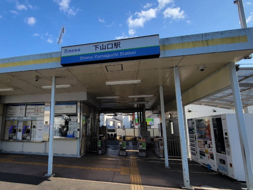 ���ӊ� �w 1040m ���R���w