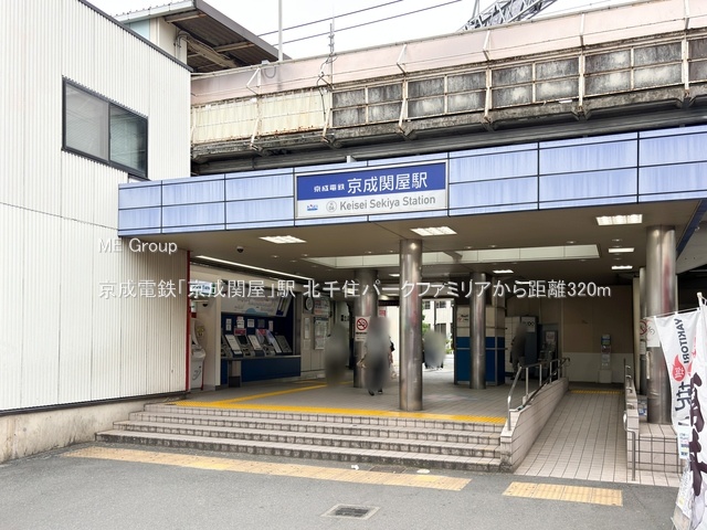 ���ӊ� �w 320m �����d�S�u�����։��v�w