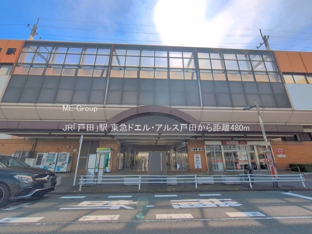 ���ӊ� �w 480m JR�u�˓c�v�w