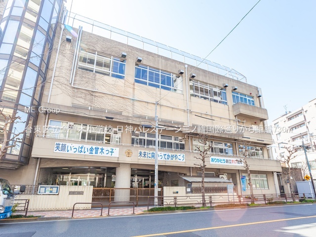 ���ӊ� ���w�Z 730m �䓌�旧���]�؏��w�Z