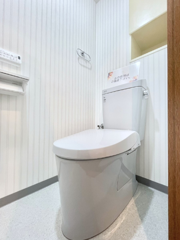 �g�C�� ���邭�������̂���g�C���ł��B  