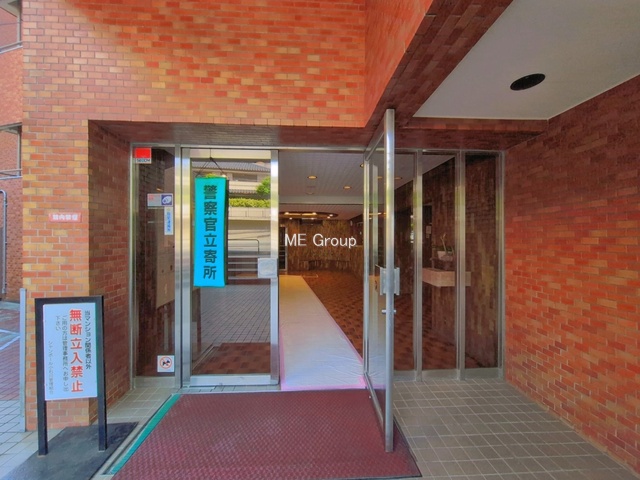�G���g�����X -