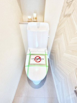 �g�C�� ���邭�������̂���g�C���ł��B  
