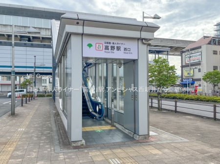 ���ӊ� �w 960m ���闢�ɐl���C�i�[�u����v�w