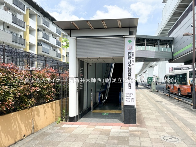 ���ӊ� �w 1420m ���闢�ɐl���C�i�[�u���V���t���v�w
