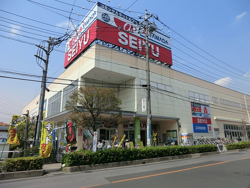 ���ӊ� �X�[�p�[ 1300m ���F������X