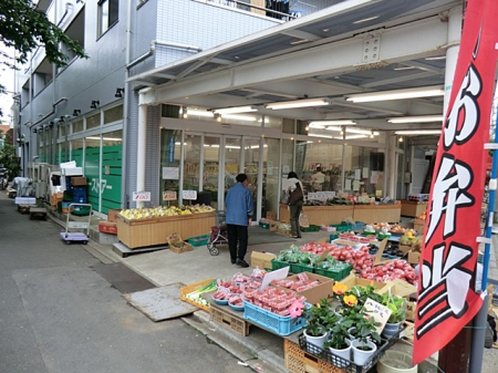 ���ӊ� �X�[�p�[ 300m �哌�X�g�A�[
