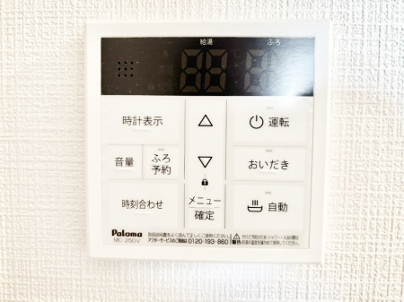 ���̑����� �����탊���R���ŉƎ����X���[�Y�ɁB