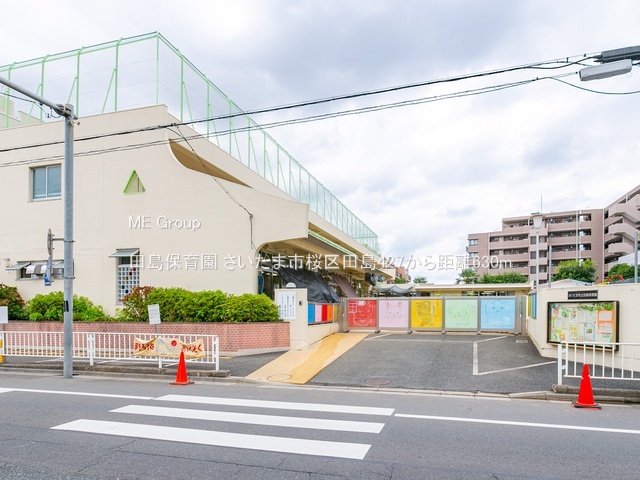 ���ӊ� �c�t���E�ۈ牀 630m �c���ۈ牀