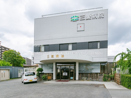 ���ӊ� �a�@ 460m �O���a�@