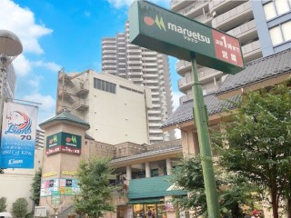 ���ӊ� �X�[�p�[ 400m �}���G�c�����K���X