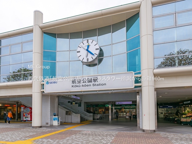 ���ӊ� �w 960m �����S���u�q������v�w