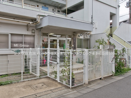 ���ӊ� �c�t���E�ۈ牀 520m �ŋv�ەۈ牀