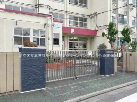 ���ӊ� ���w�Z 460m �����旧�k�O�J���w�Z