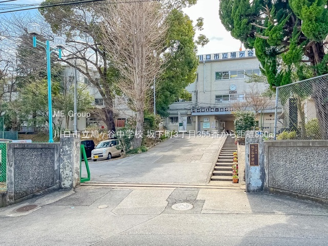 ���ӊ� ���w�Z 850m ����s�������J���w�Z