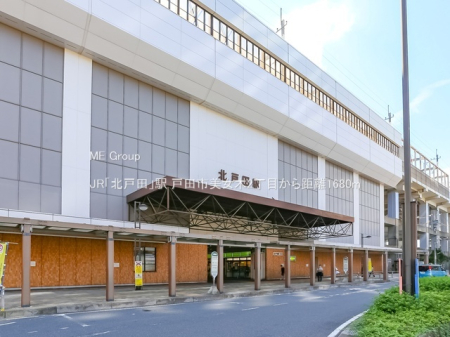 ���ӊ� �w 1680m JR�u�k�˓c�v�w